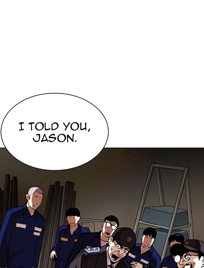 Page 4 of Chapter 265