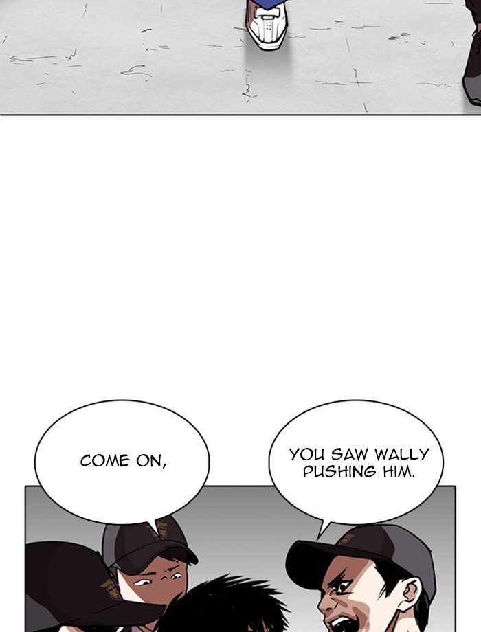 Page 8 of Chapter 265