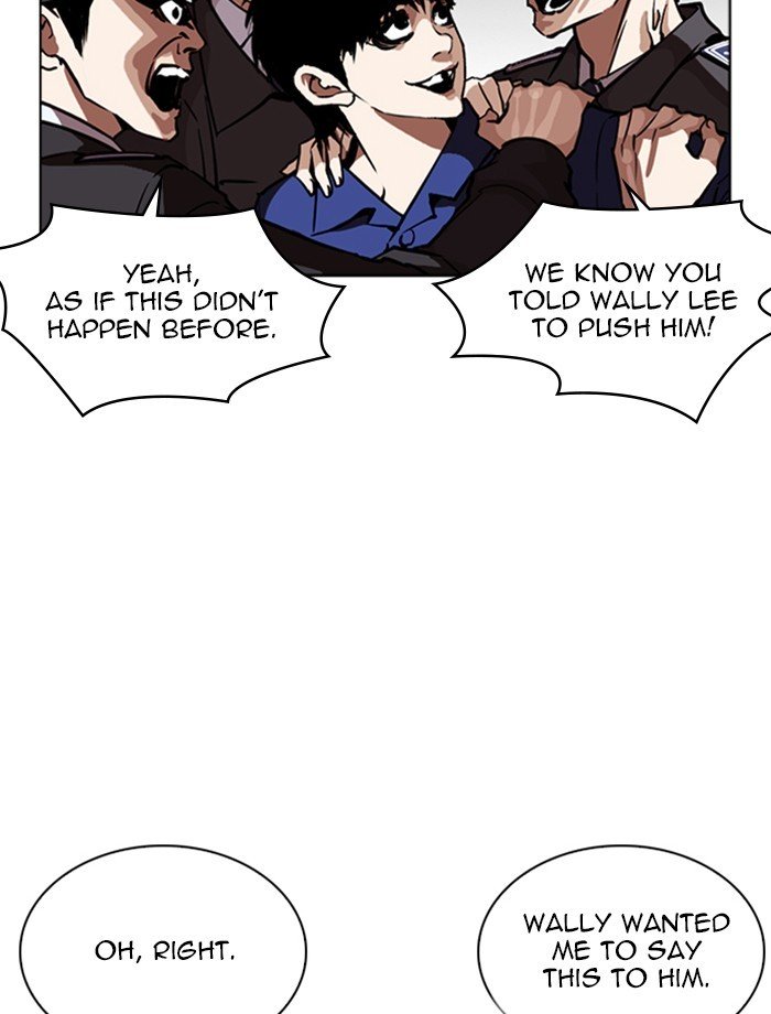 Page 9 of Chapter 265
