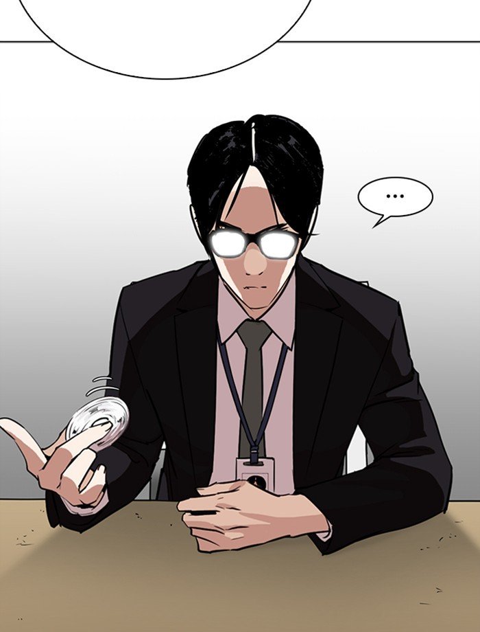 Page 100 of Chapter 265