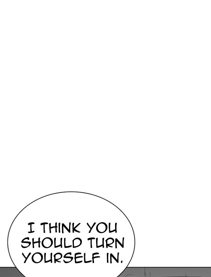Page 102 of Chapter 265