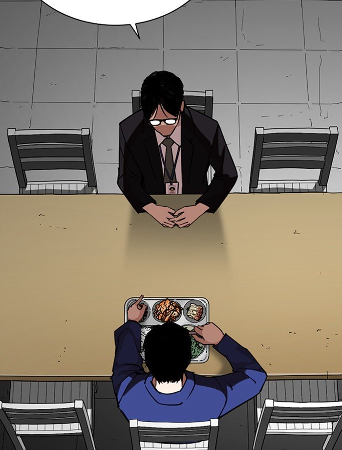 Page 103 of Chapter 265