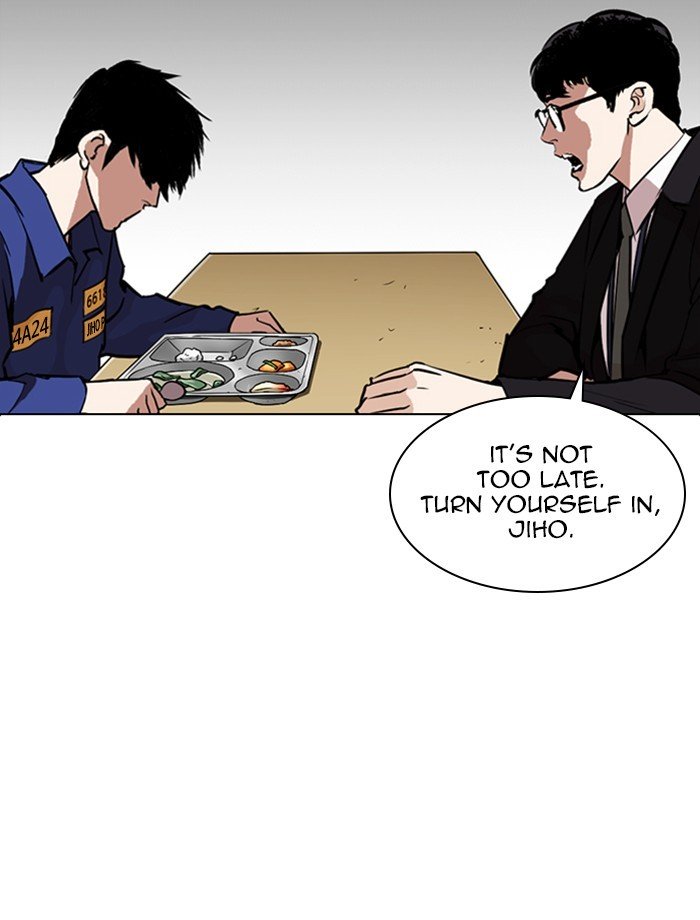Page 105 of Chapter 265