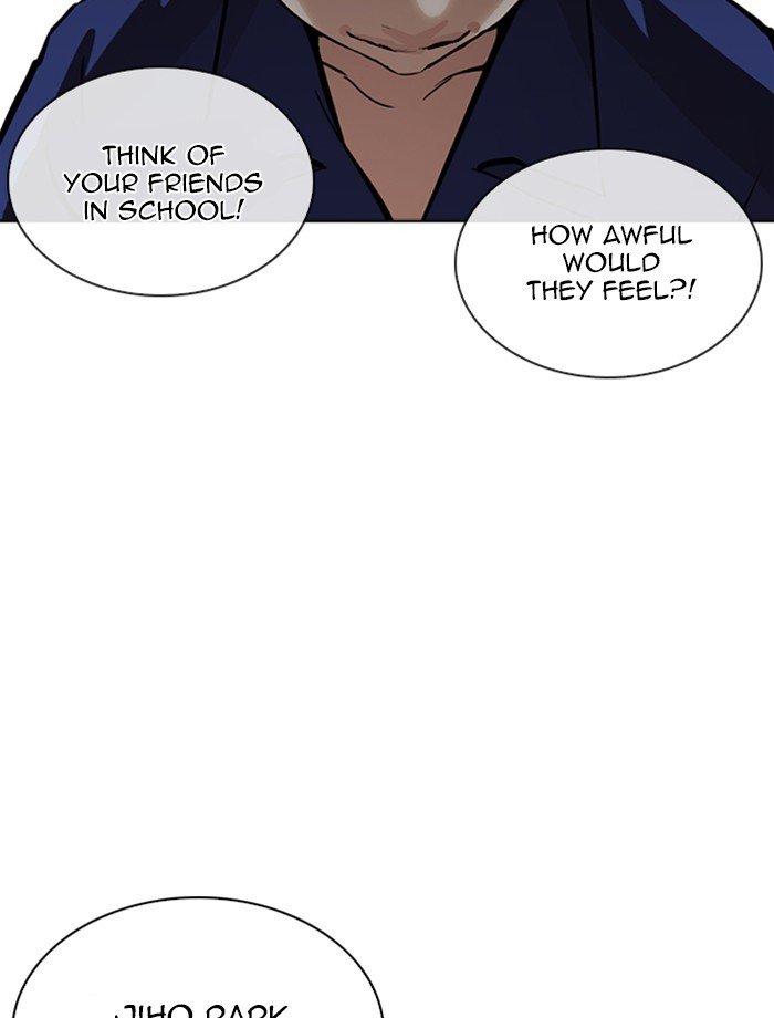 Page 107 of Chapter 265