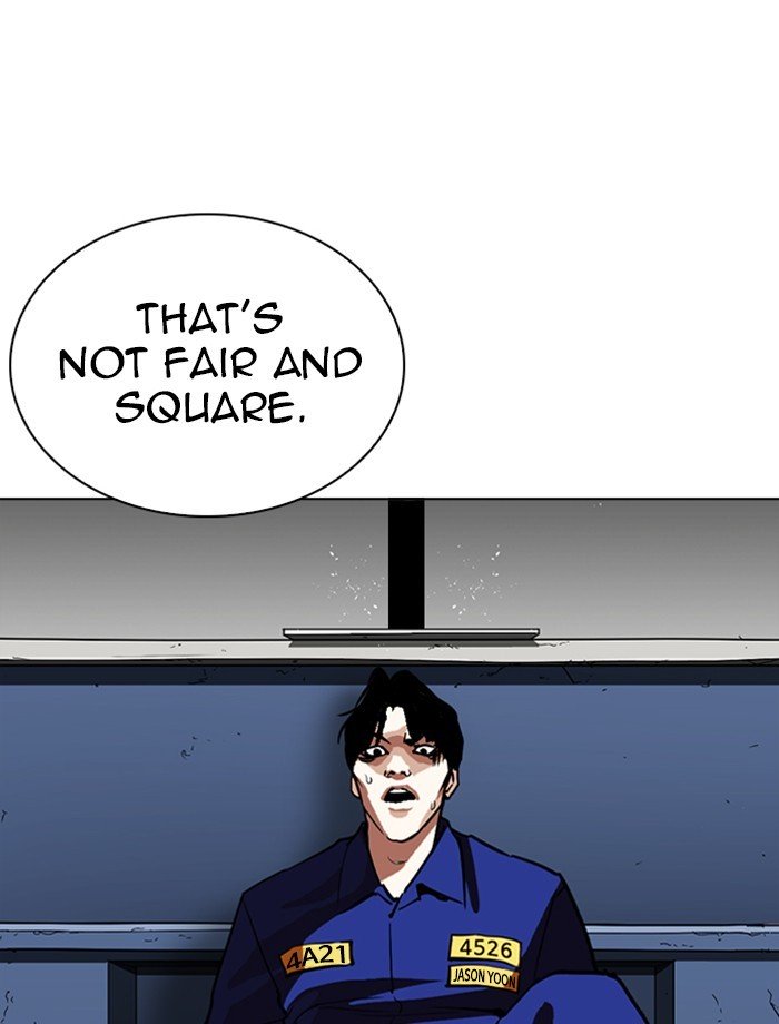 Page 11 of Chapter 265