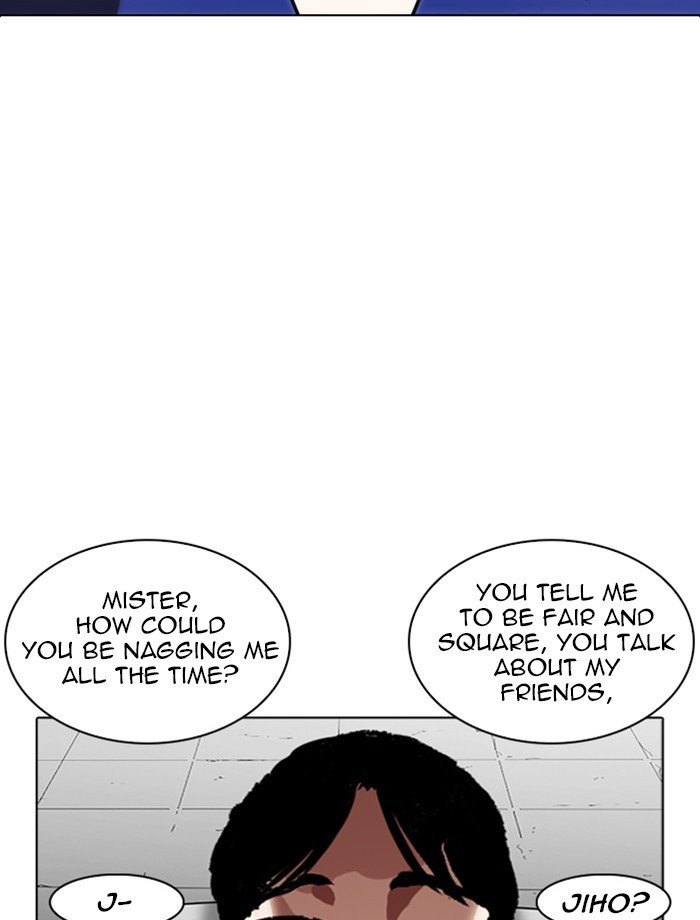 Page 111 of Chapter 265