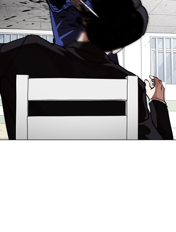 Page 115 of Chapter 265