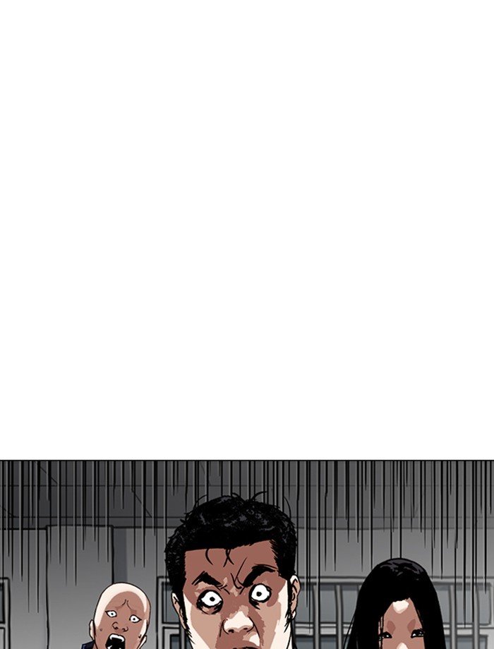 Page 116 of Chapter 265