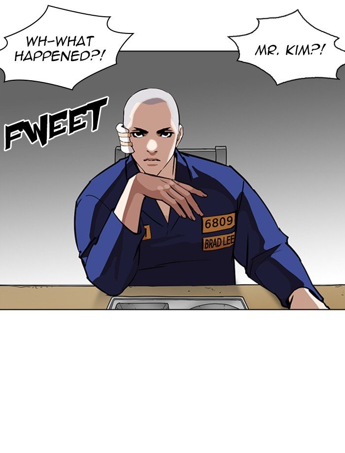 Page 118 of Chapter 265