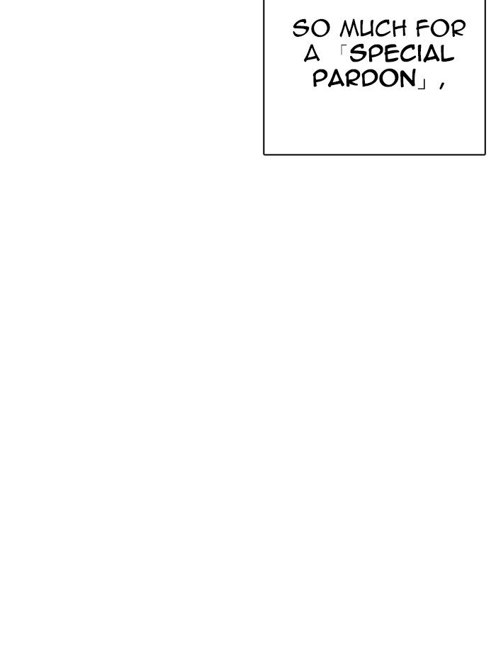 Page 120 of Chapter 265
