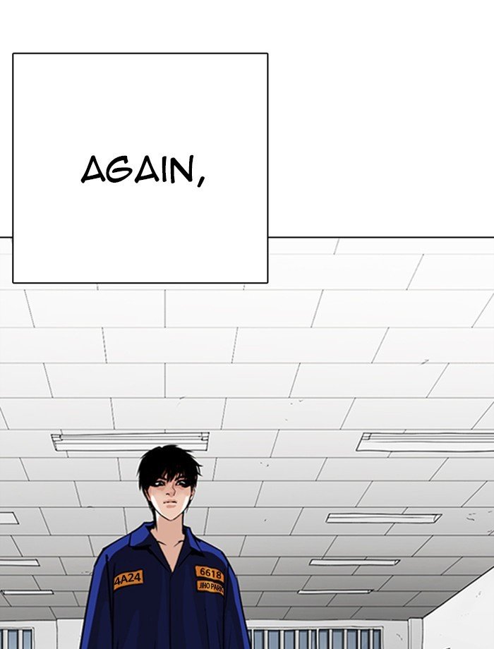 Page 121 of Chapter 265