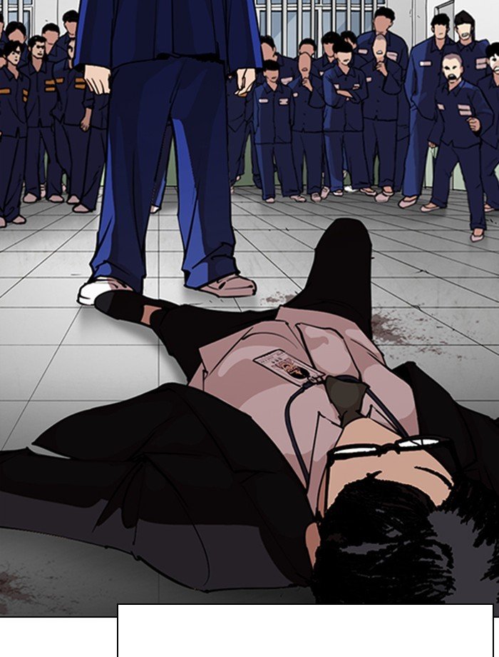 Page 122 of Chapter 265