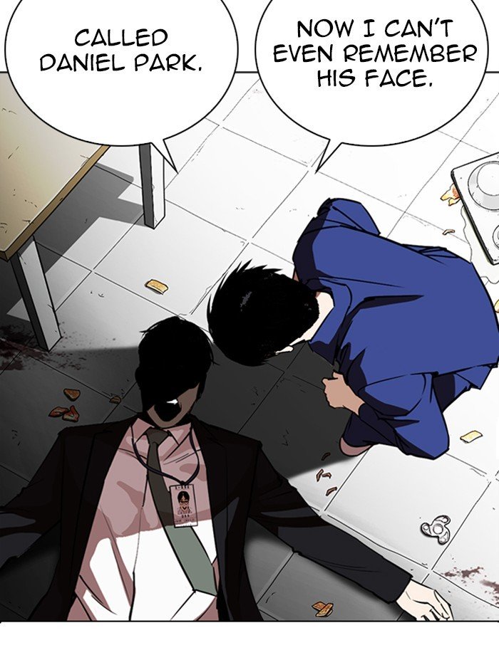 Page 125 of Chapter 265