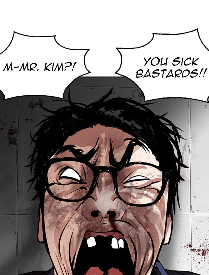 Page 128 of Chapter 265
