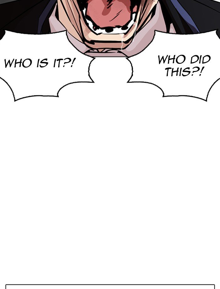 Page 129 of Chapter 265