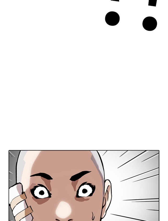 Page 133 of Chapter 265