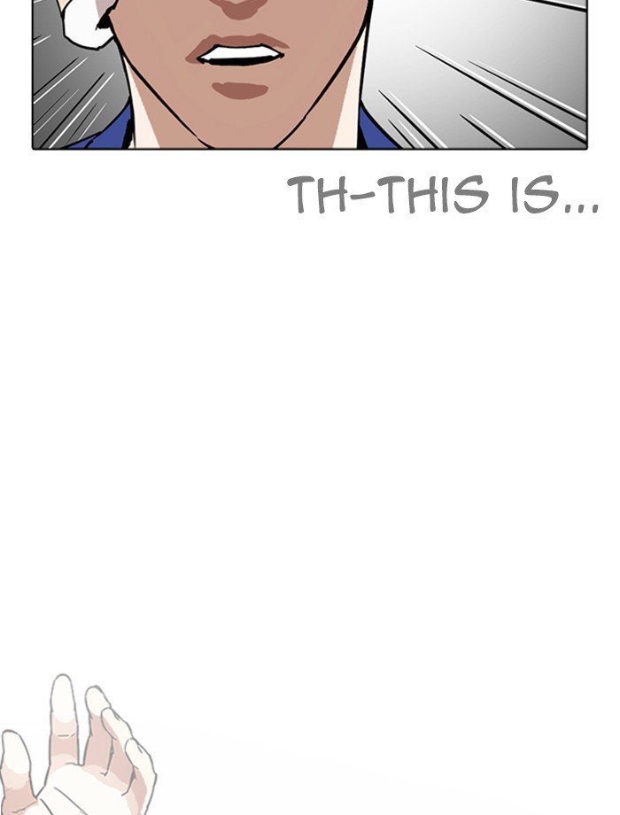 Page 134 of Chapter 265