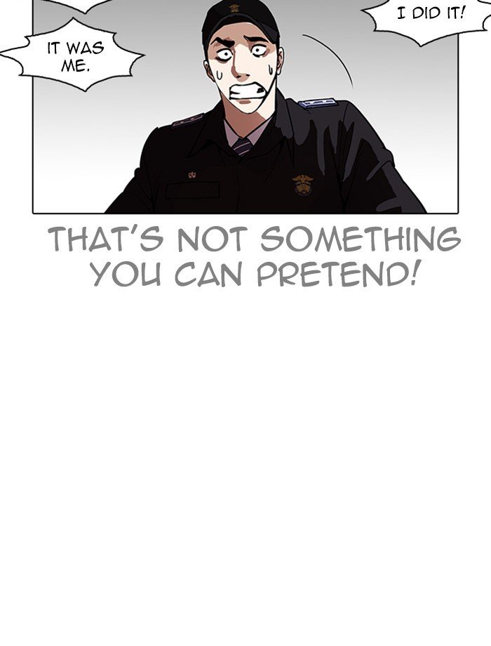 Page 137 of Chapter 265
