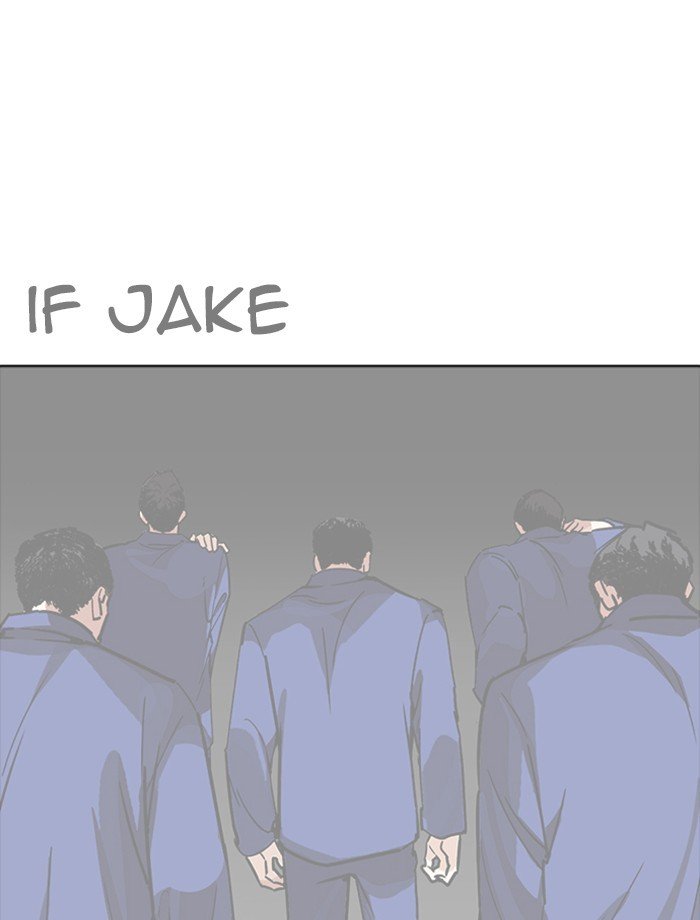 Page 138 of Chapter 265