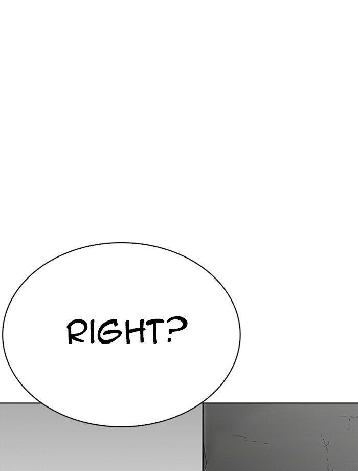 Page 14 of Chapter 265