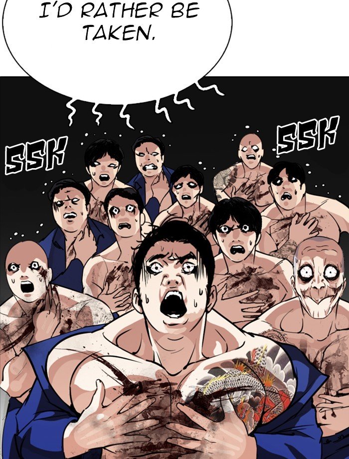 Page 142 of Chapter 265