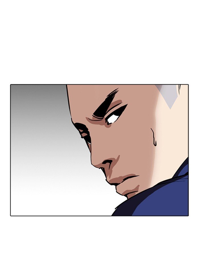 Page 144 of Chapter 265