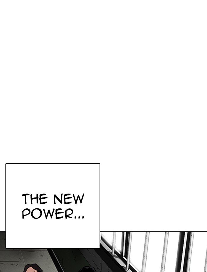 Page 145 of Chapter 265