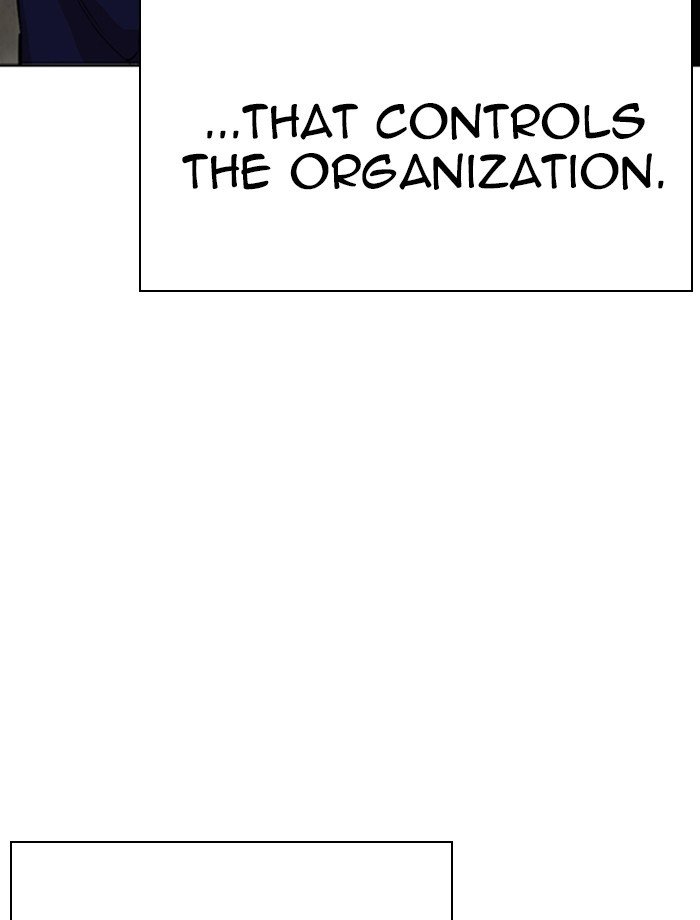 Page 147 of Chapter 265