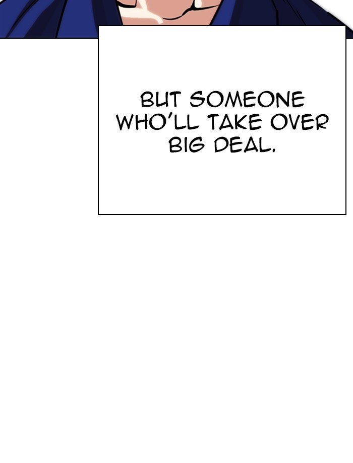 Page 149 of Chapter 265