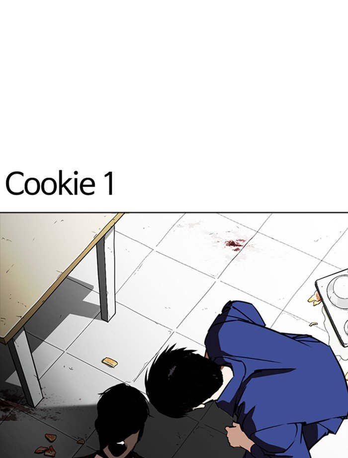 Page 150 of Chapter 265