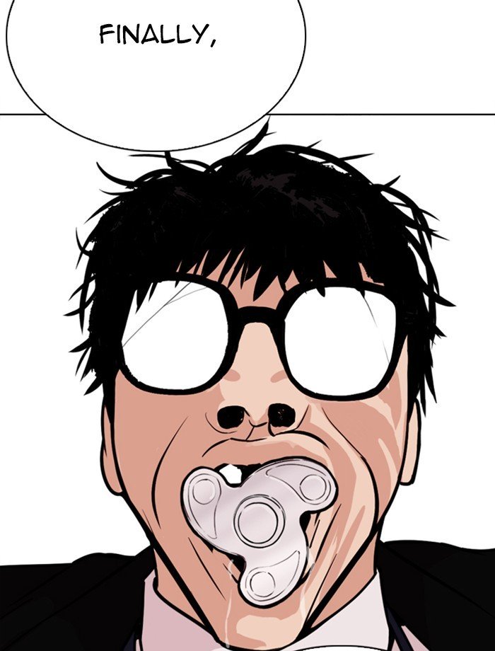 Page 155 of Chapter 265