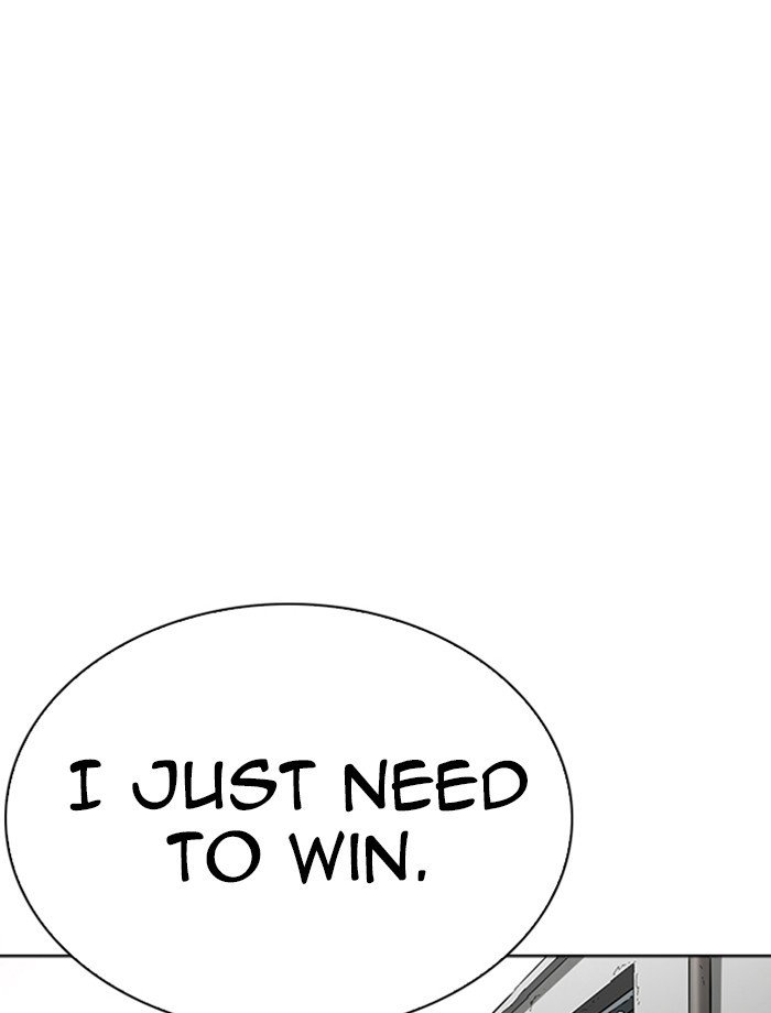 Page 162 of Chapter 265