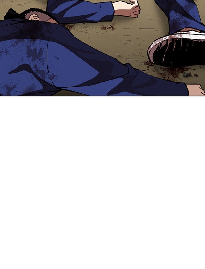 Page 164 of Chapter 265