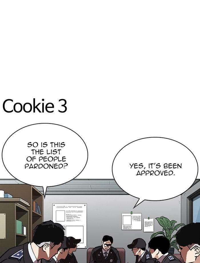 Page 165 of Chapter 265