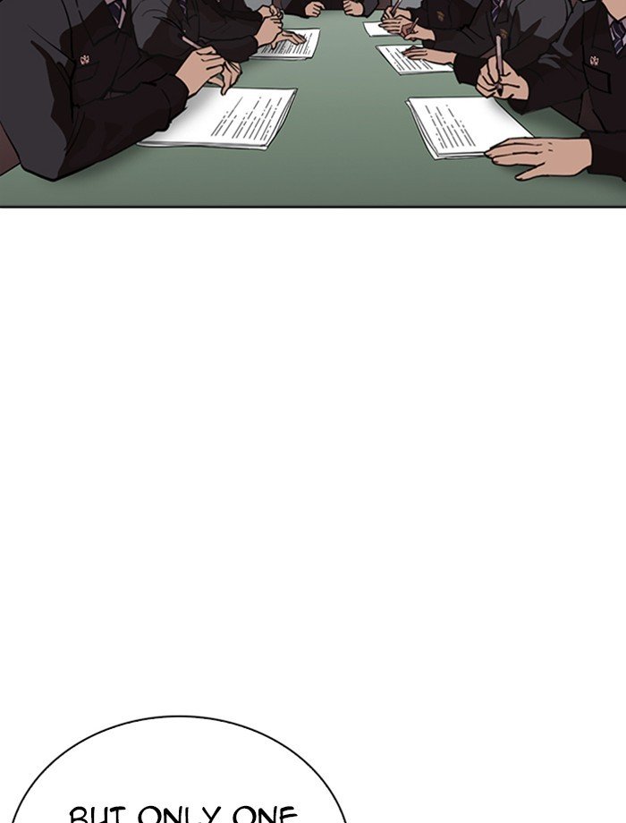 Page 166 of Chapter 265