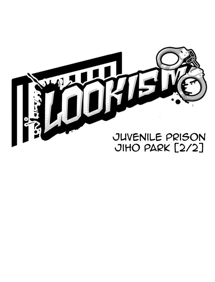 Page 17 of Chapter 265