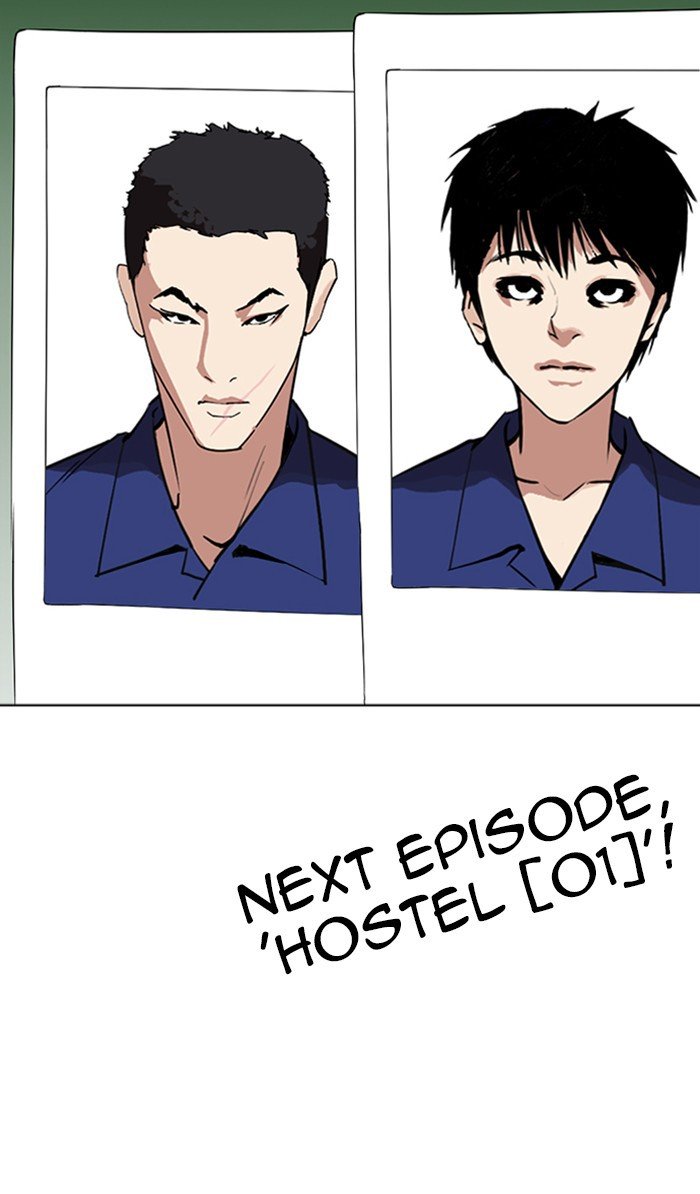 Page 171 of Chapter 265
