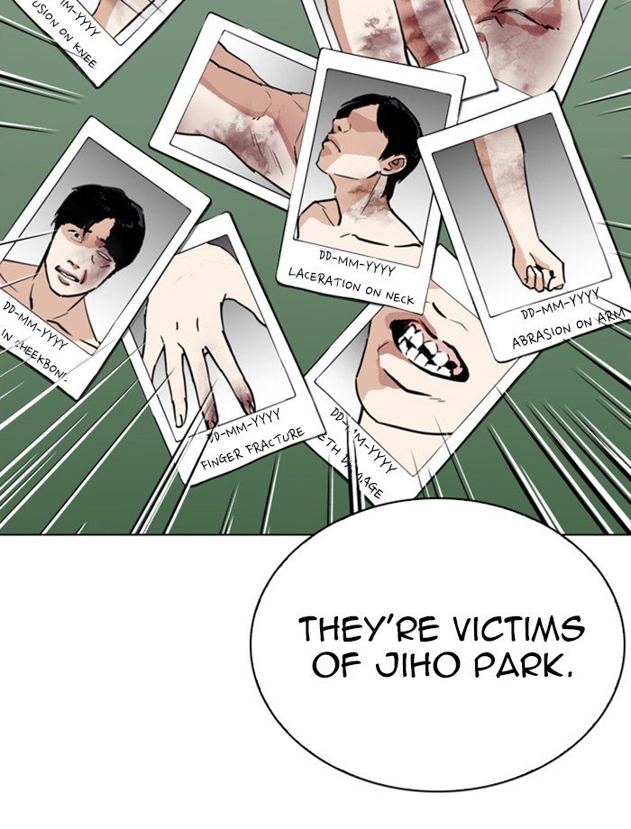 Page 26 of Chapter 265
