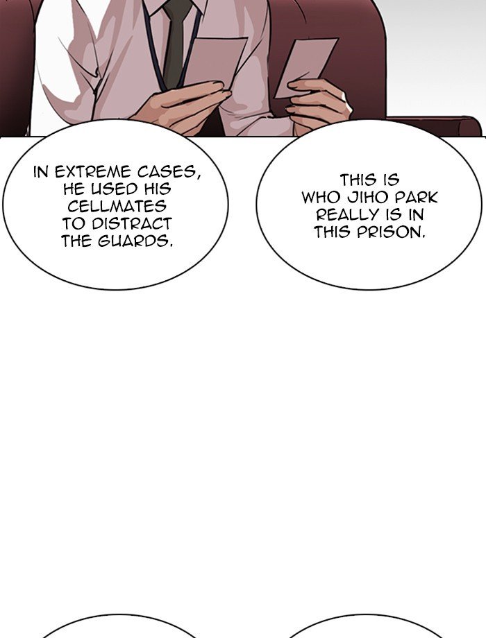 Page 28 of Chapter 265