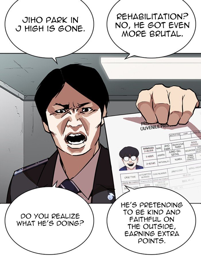 Page 29 of Chapter 265