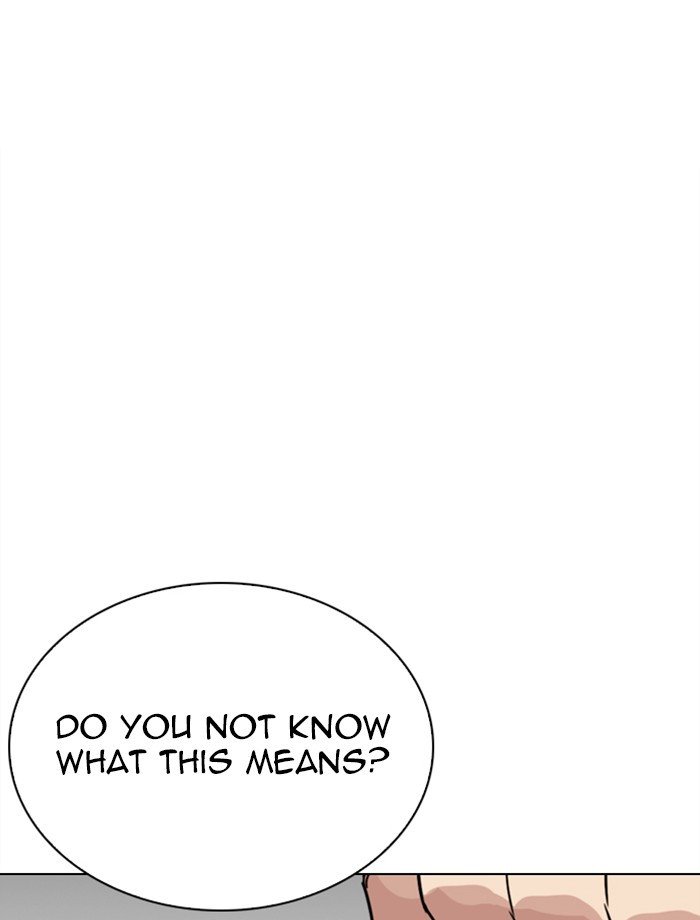 Page 30 of Chapter 265