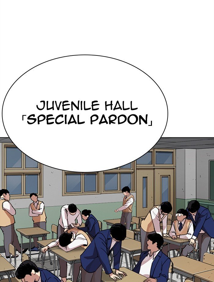 Page 32 of Chapter 265