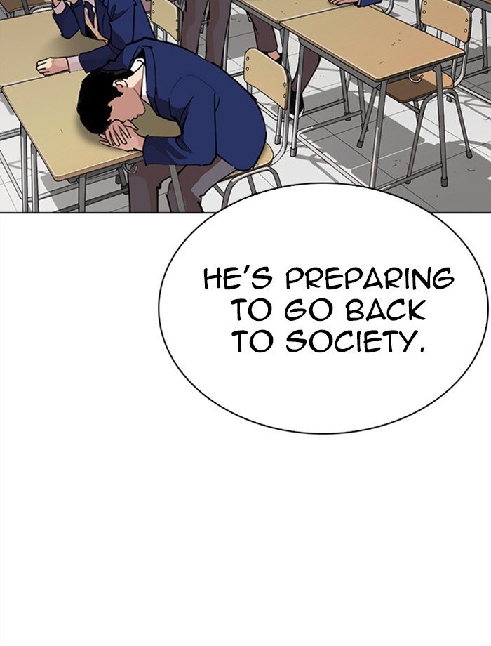 Page 33 of Chapter 265