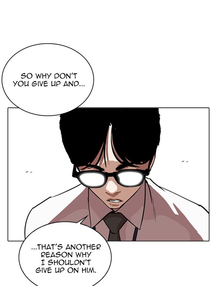 Page 34 of Chapter 265