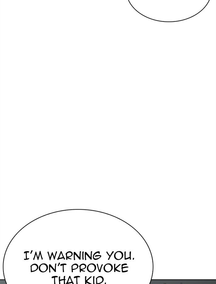 Page 38 of Chapter 265