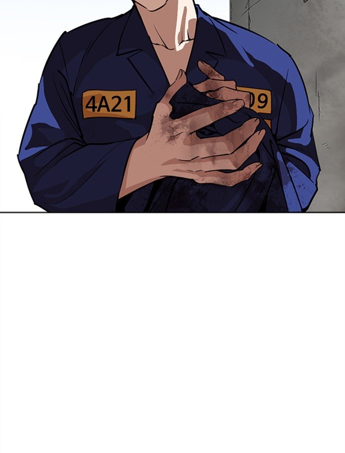 Page 43 of Chapter 265