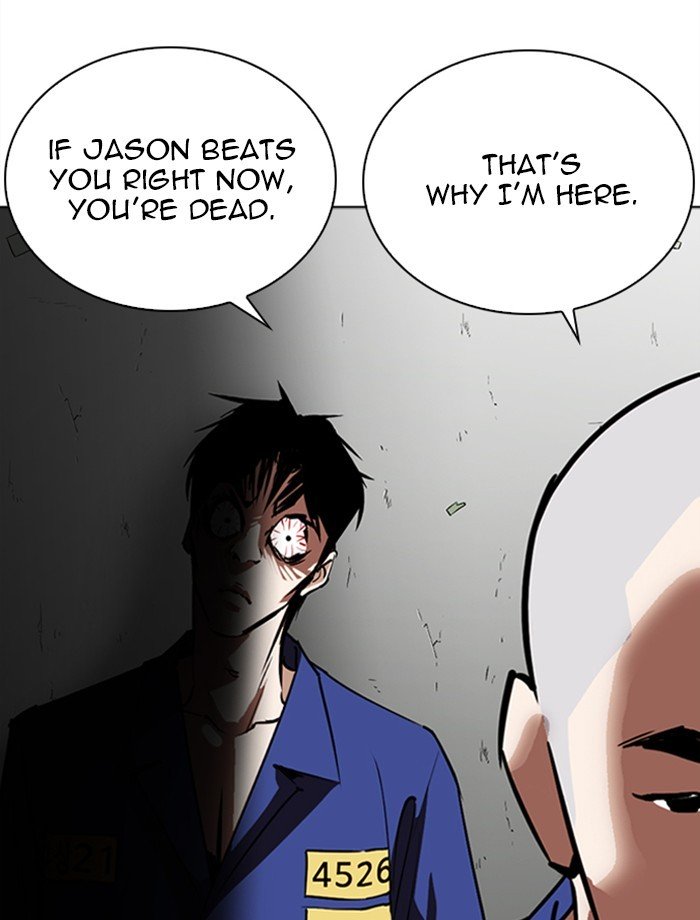 Page 46 of Chapter 265