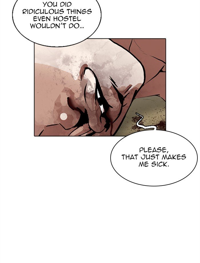 Page 48 of Chapter 265