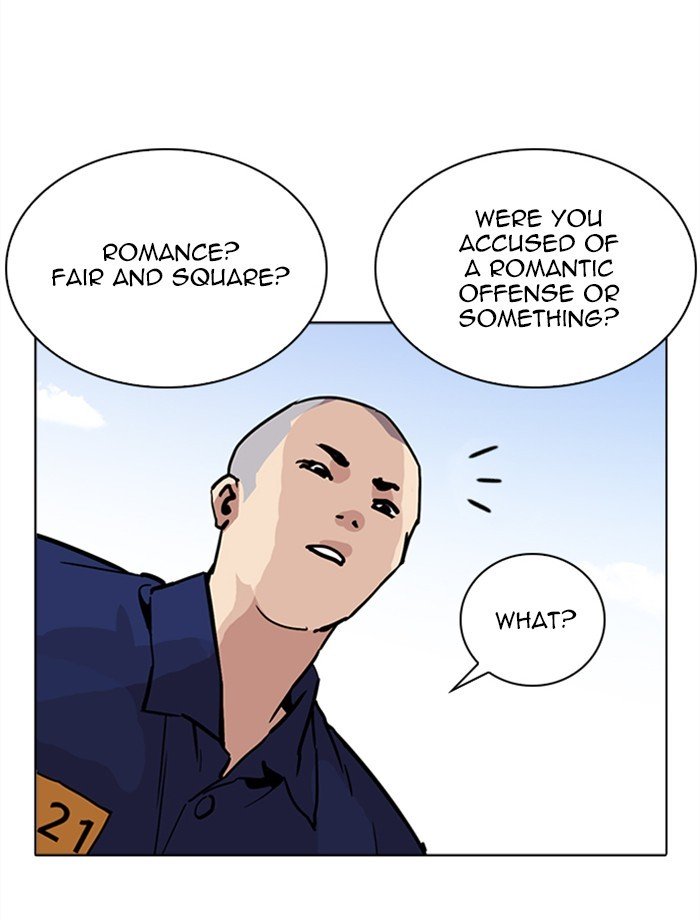 Page 49 of Chapter 265