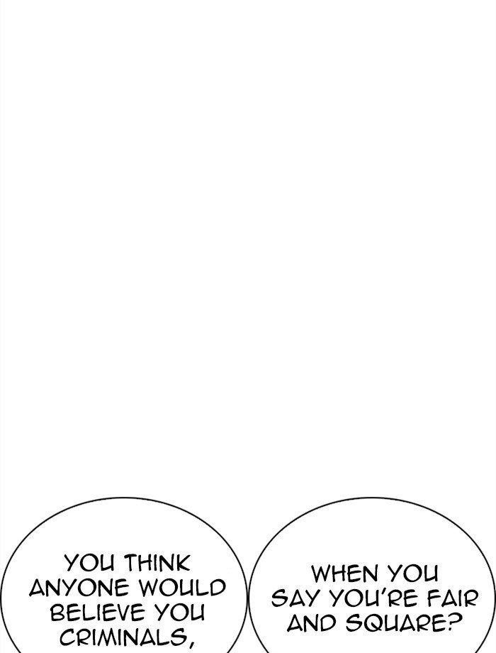 Page 50 of Chapter 265